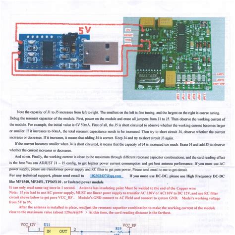 rfid reader datasheet